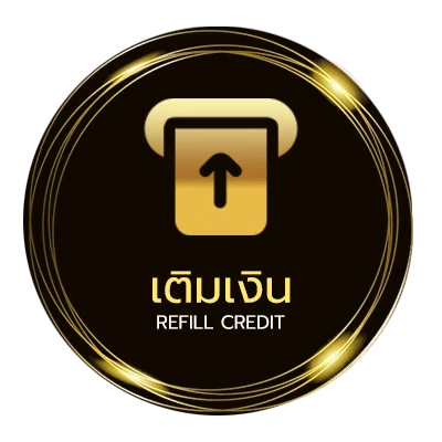 ระบบฝากถอน ดูทีวีออนไลน์ช่อง 29 ออโต้ 24 ชม.