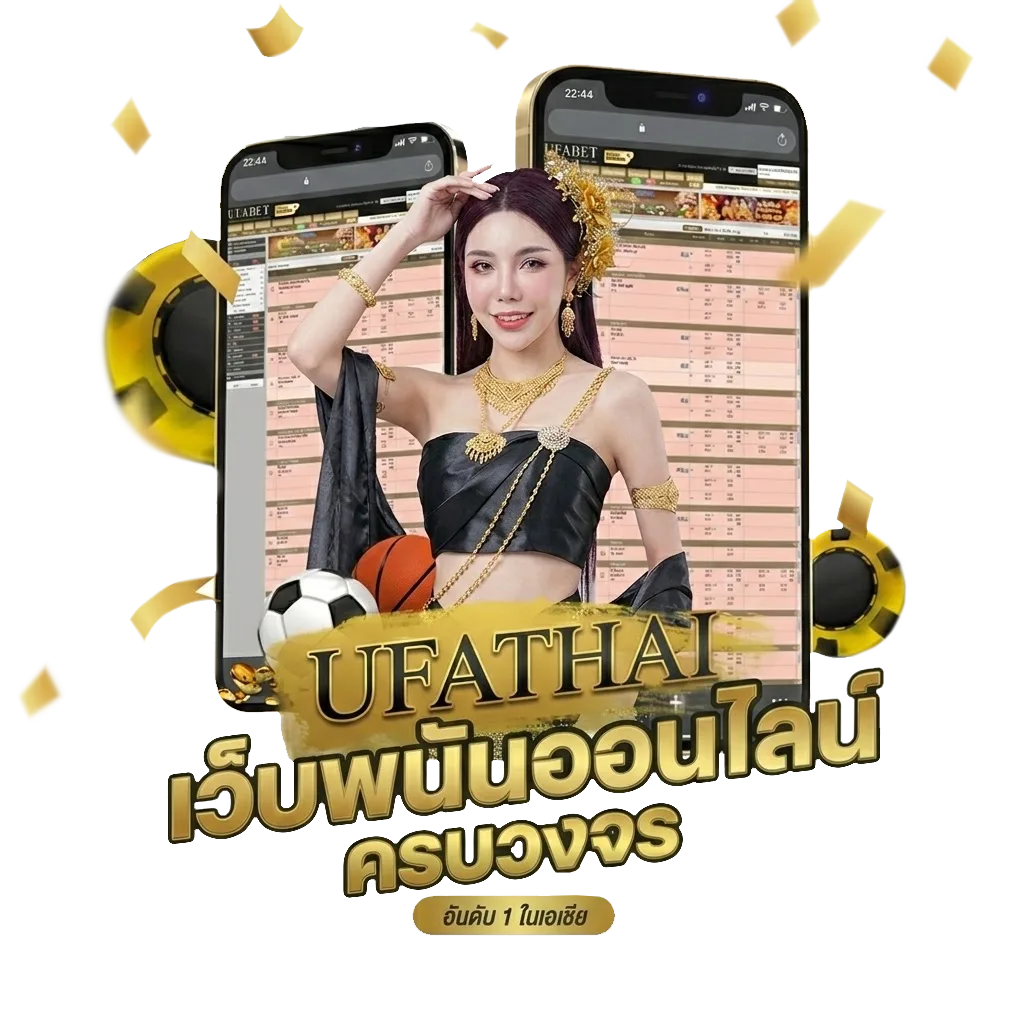 ดูทีวีออนไลน์ช่อง 29 Bonus Banner — สำหรับสมาชิก